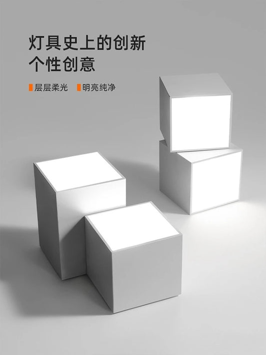 Geometrisk Kvadrat Taklampa – Modern Minimalistisk Belysning